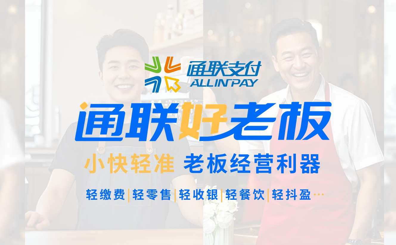 好老板系列封面.jpg