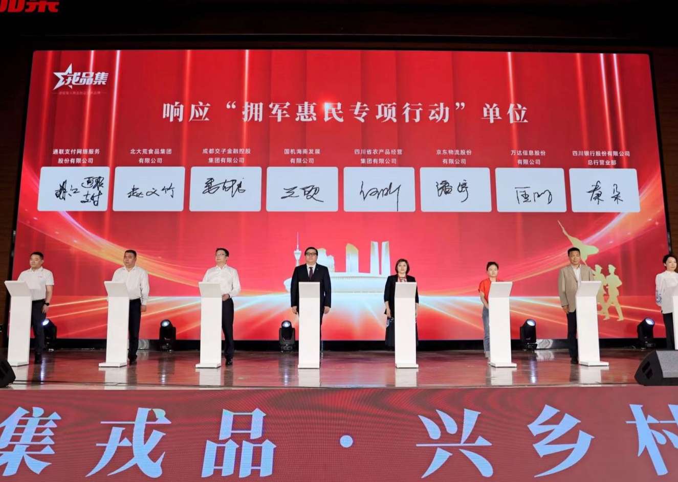 微信图片_20240618165607.jpg